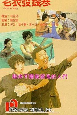 天堂国产
