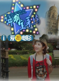 天堂国产